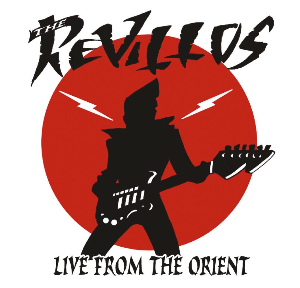 The Revillos'Live From The Orient CD Digisleeve booklet cover